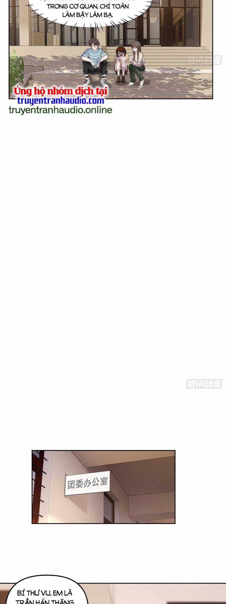 Ta Không Muốn Trùng Sinh Đâu Chương 23 trang 12