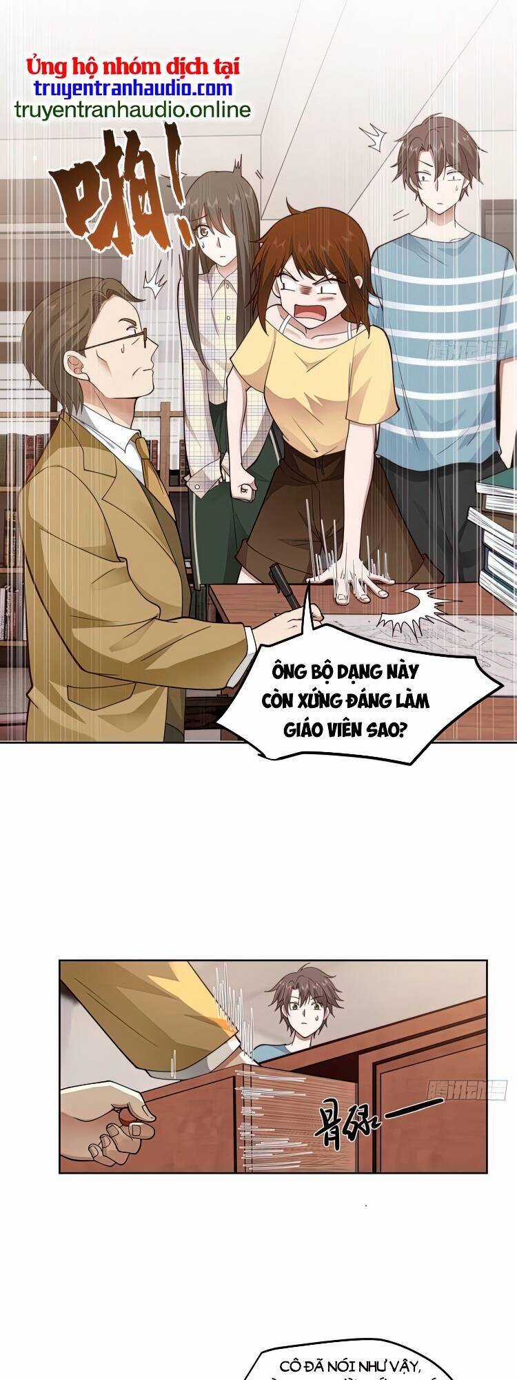 Ta Không Muốn Trùng Sinh Đâu Chương 23 trang 6