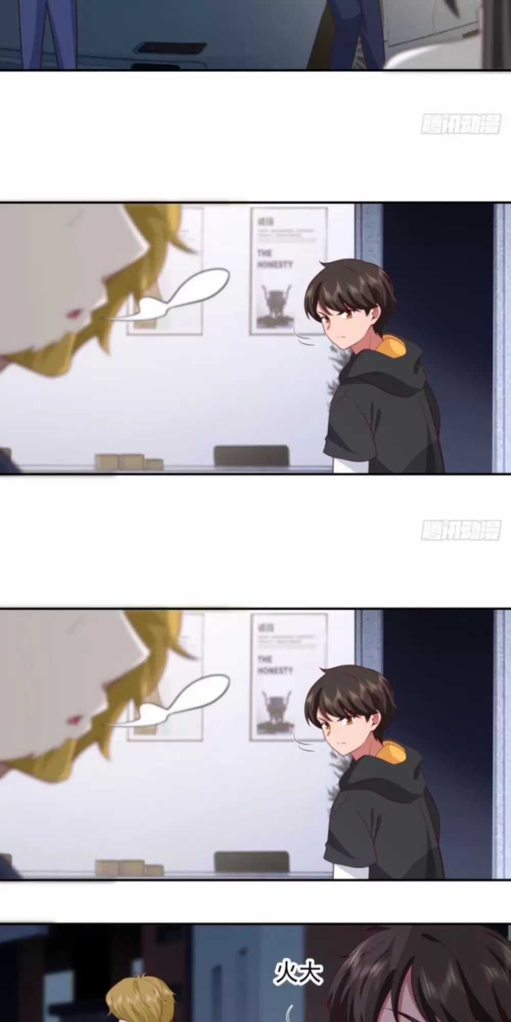 Ta Không Muốn Trùng Sinh Đâu Chương 355 trang 20