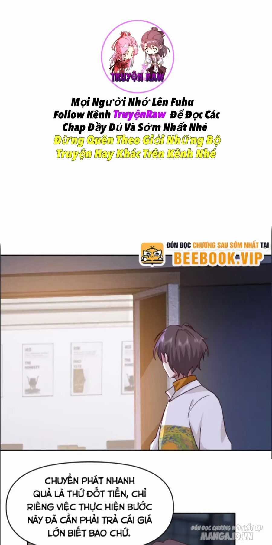 Ta Không Muốn Trùng Sinh Đâu Chương 356 trang 14