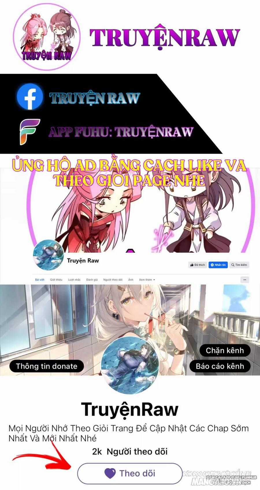 Ta Không Muốn Trùng Sinh Đâu Chương 359 trang 0