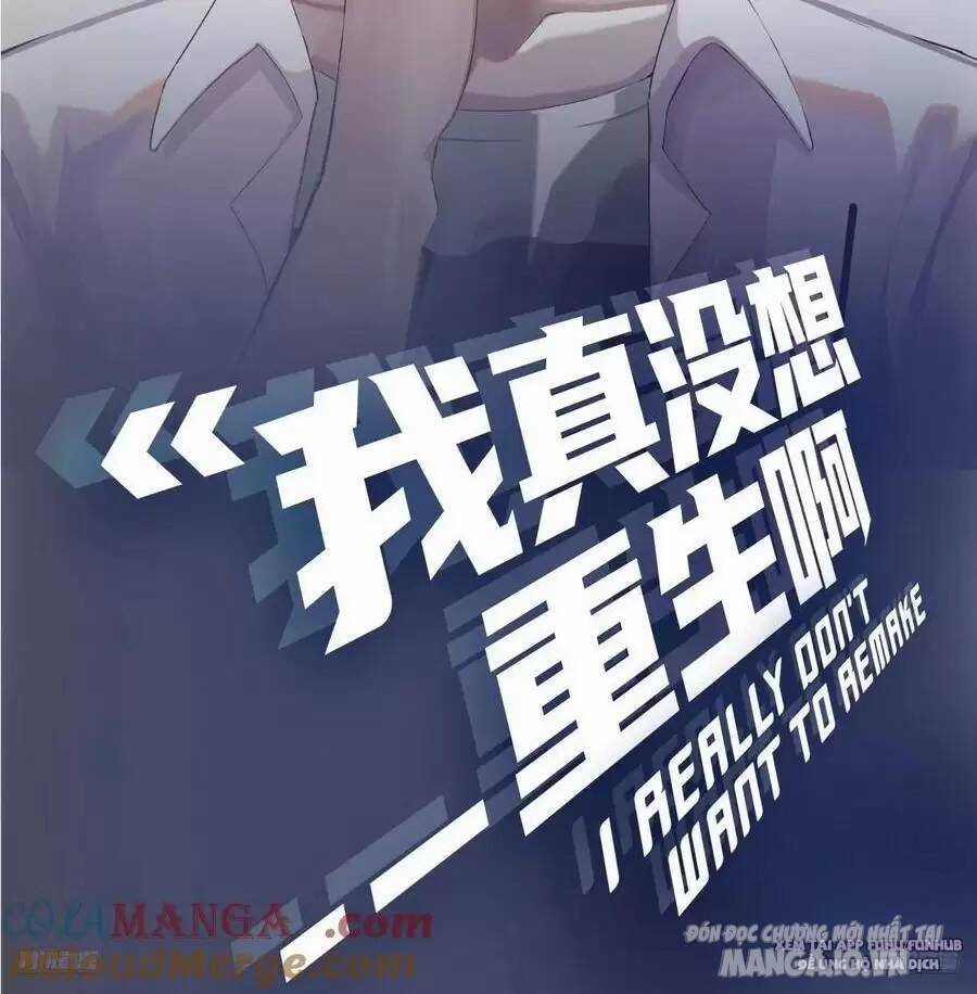 Ta Không Muốn Trùng Sinh Đâu Chương 359 trang 2