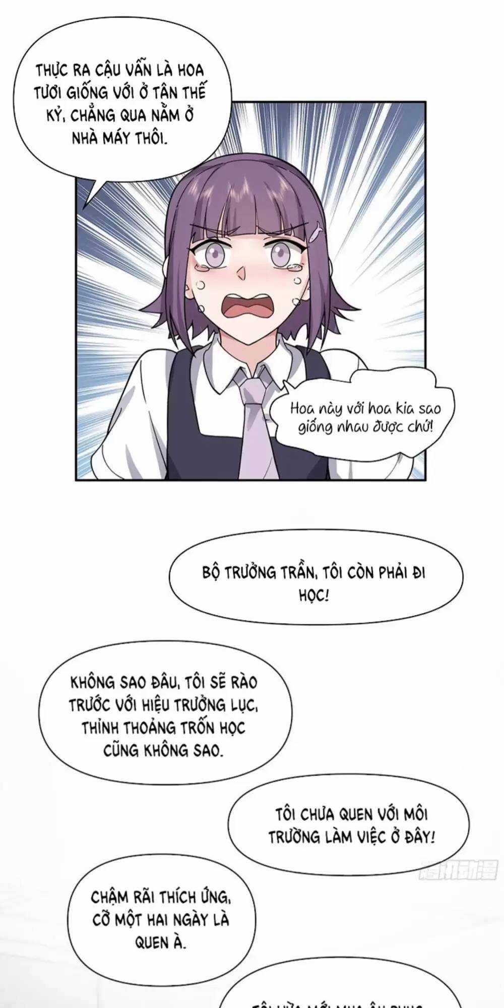 Ta Không Muốn Trùng Sinh Đâu Chương 362 trang 17