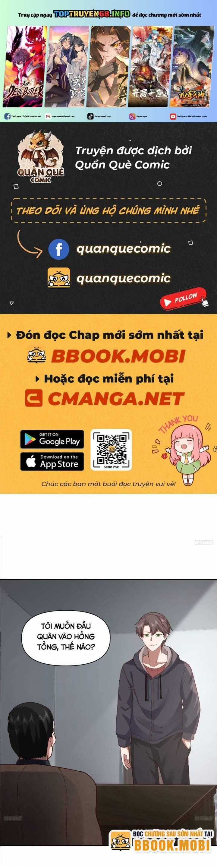 Ta Không Muốn Trùng Sinh Đâu Chương 364 trang 1