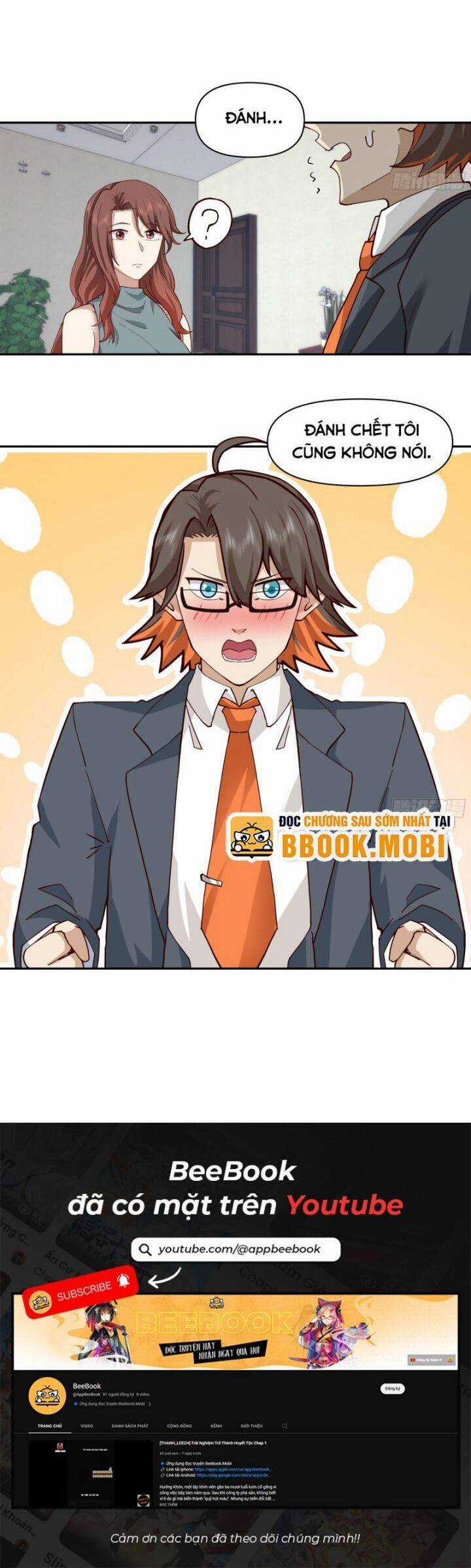 Ta Không Muốn Trùng Sinh Đâu Chương 364 trang 12