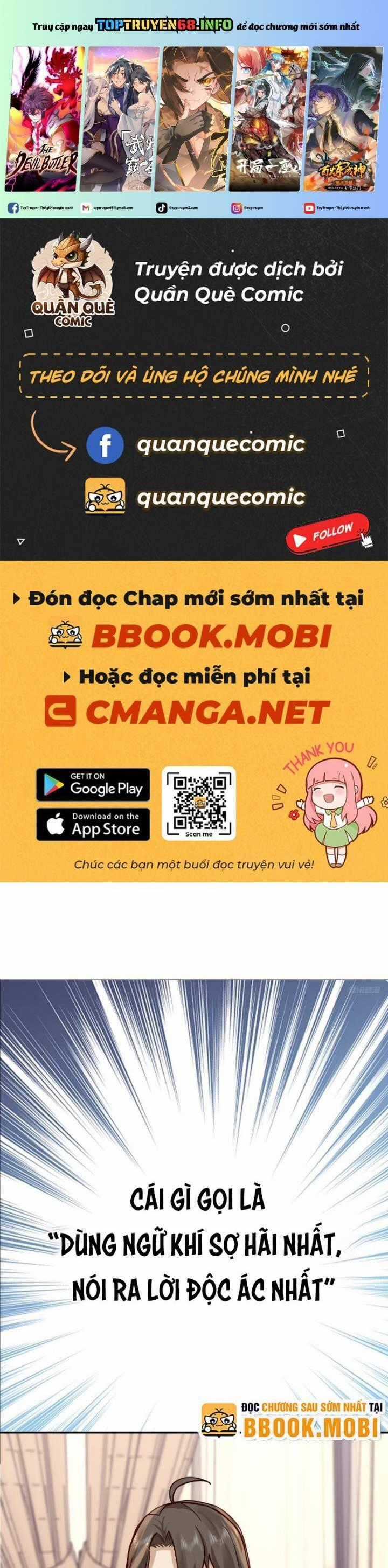 Ta Không Muốn Trùng Sinh Đâu Chương 365 trang 1