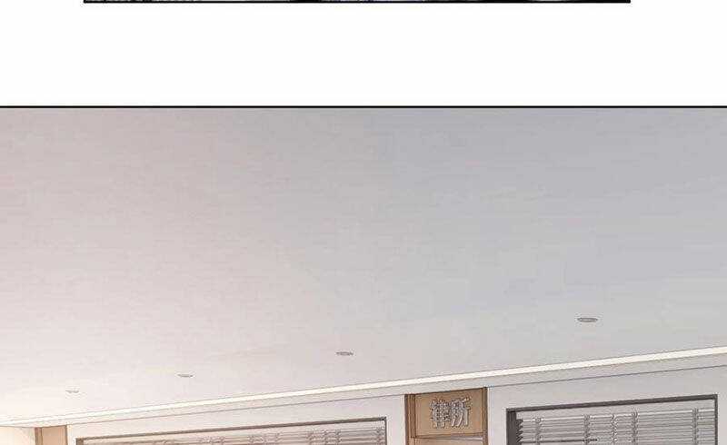 Ta Không Muốn Trùng Sinh Đâu Chương 379 trang 57