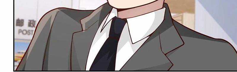 Ta Không Muốn Trùng Sinh Đâu Chương 382 trang 63