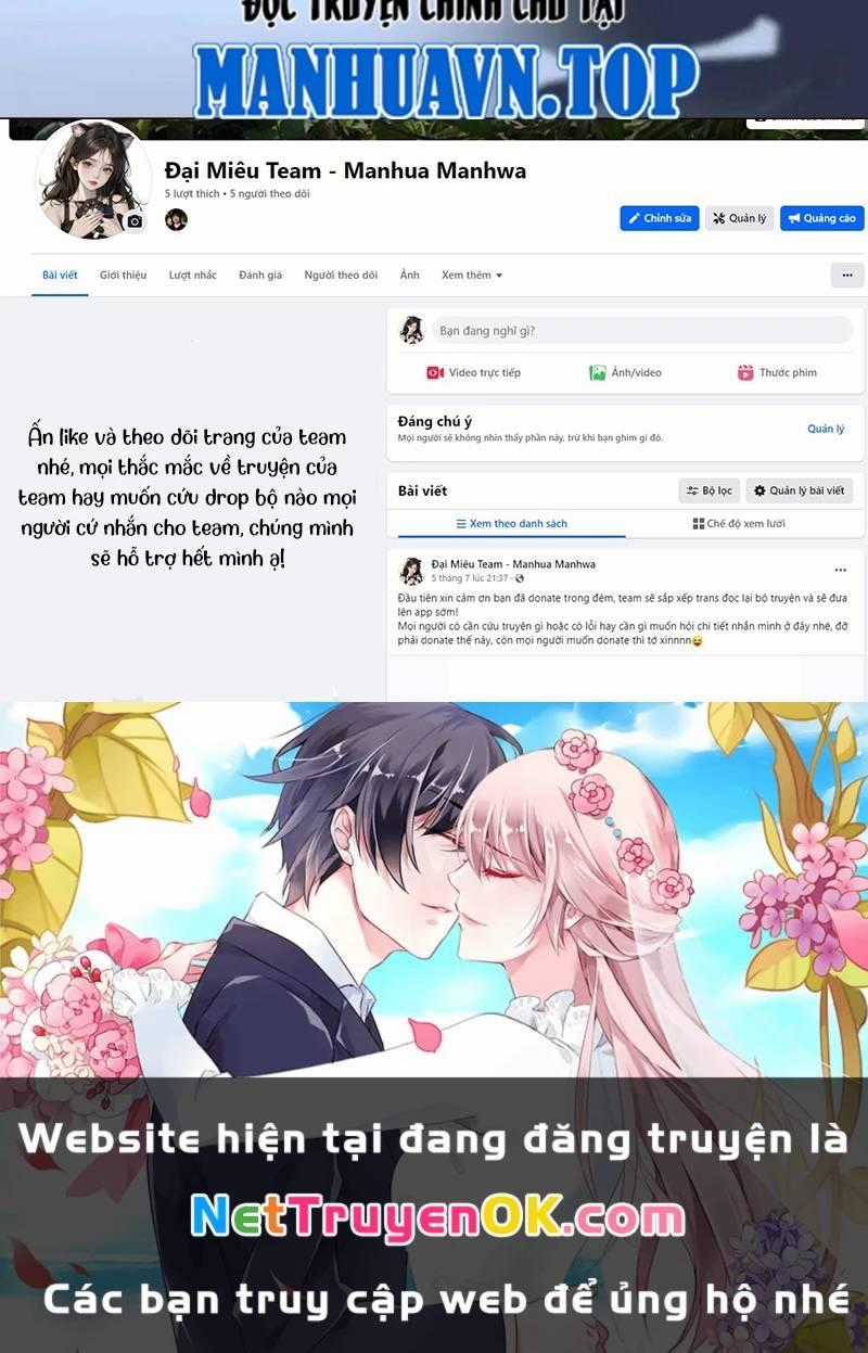 Ta Không Muốn Trùng Sinh Đâu Chương 388 trang 53