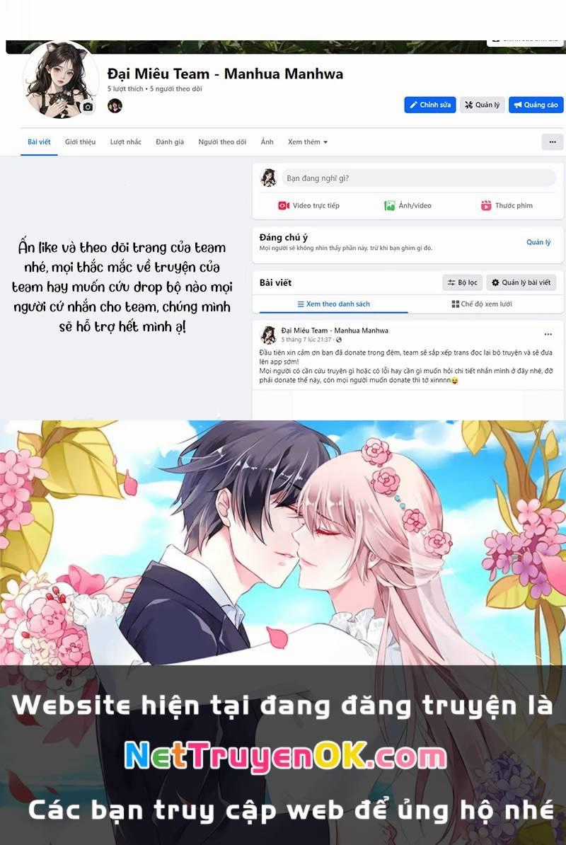 Ta Không Muốn Trùng Sinh Đâu Chương 389 trang 56