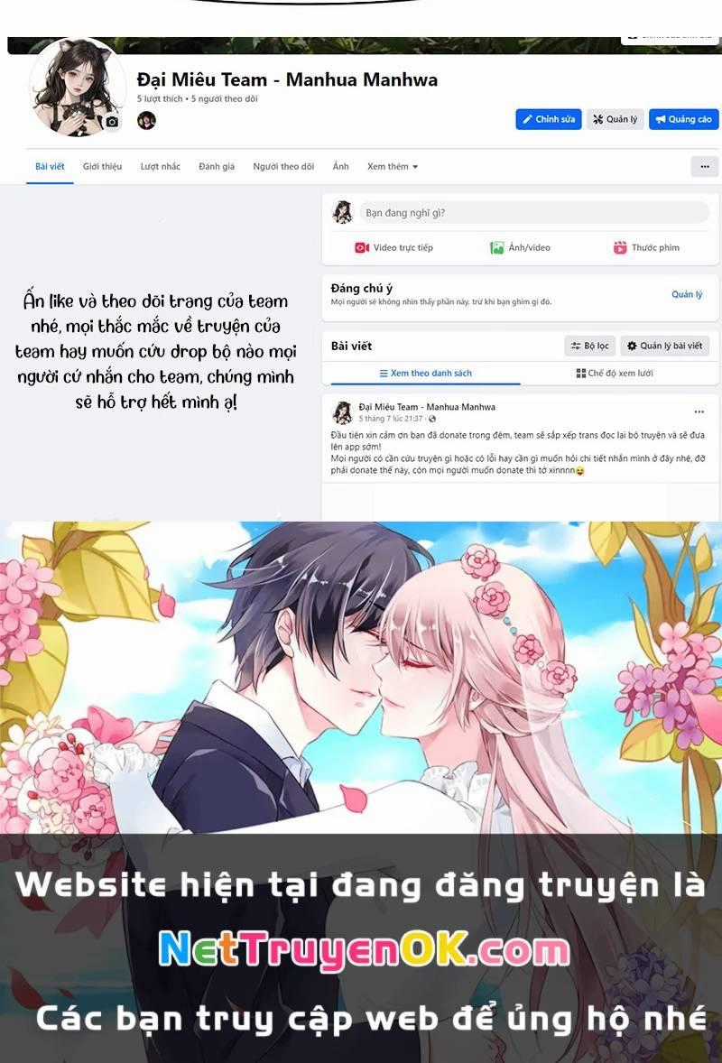 Ta Không Muốn Trùng Sinh Đâu Chương 390 trang 55