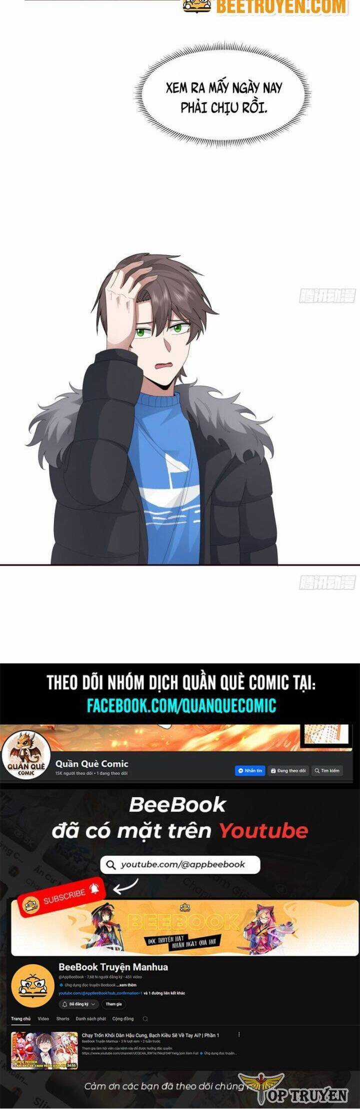 Ta Không Muốn Trùng Sinh Đâu Chương 393 trang 17