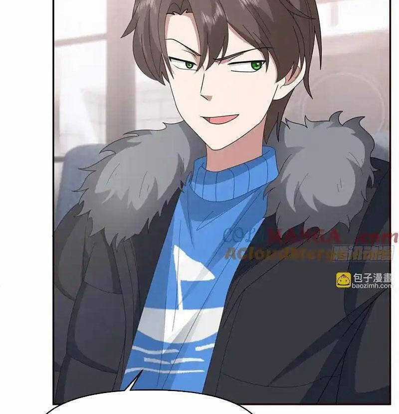 Ta Không Muốn Trùng Sinh Đâu Chương 398 trang 23