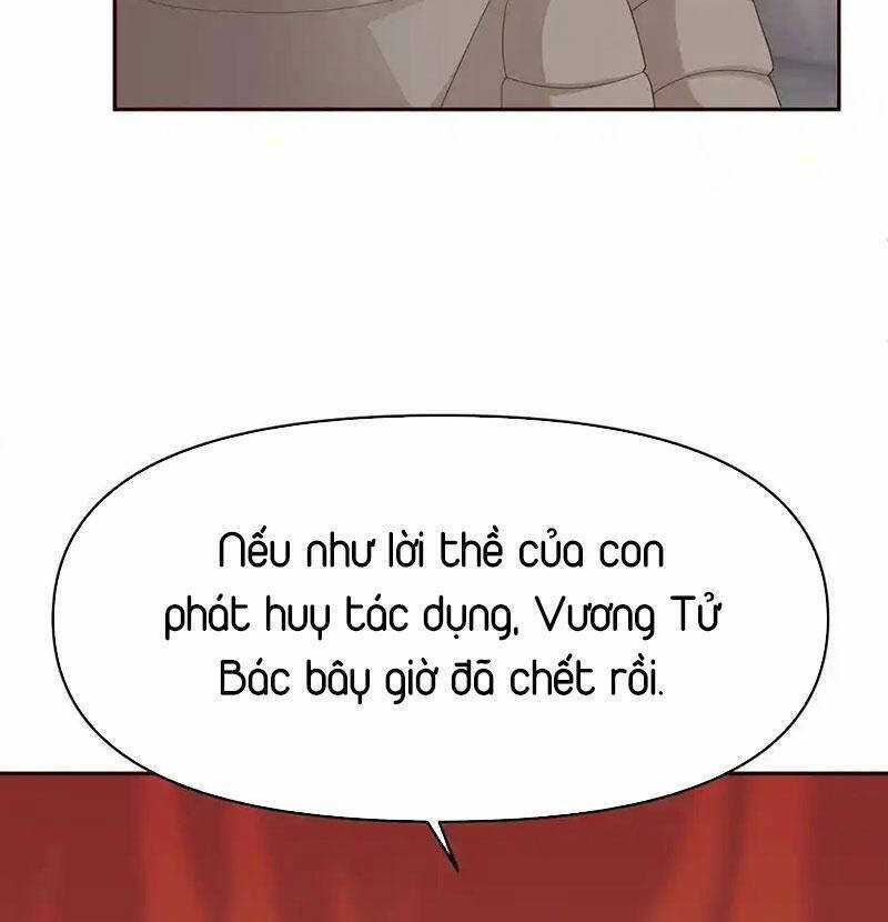 Ta Không Muốn Trùng Sinh Đâu Chương 398 trang 58