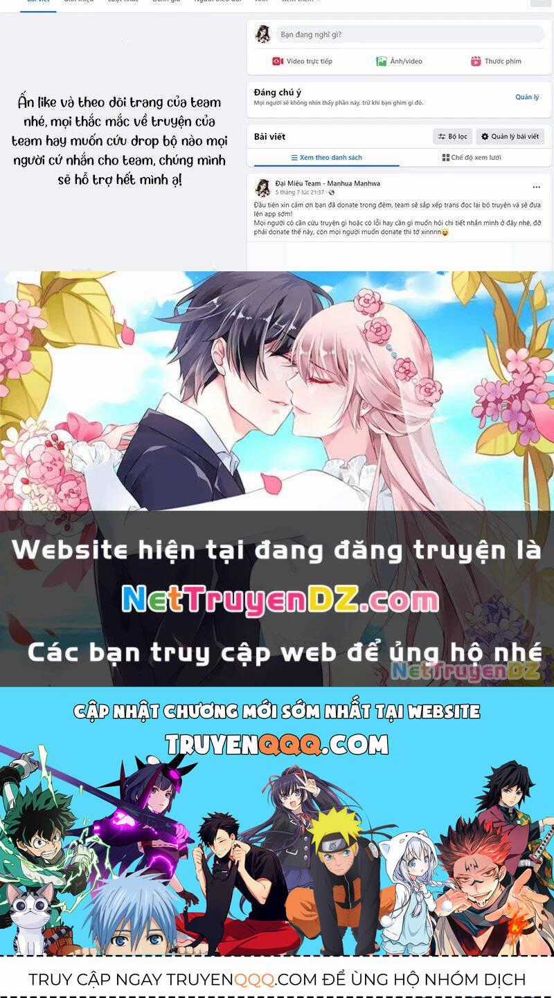 Ta Không Muốn Trùng Sinh Đâu Chương 399 trang 76