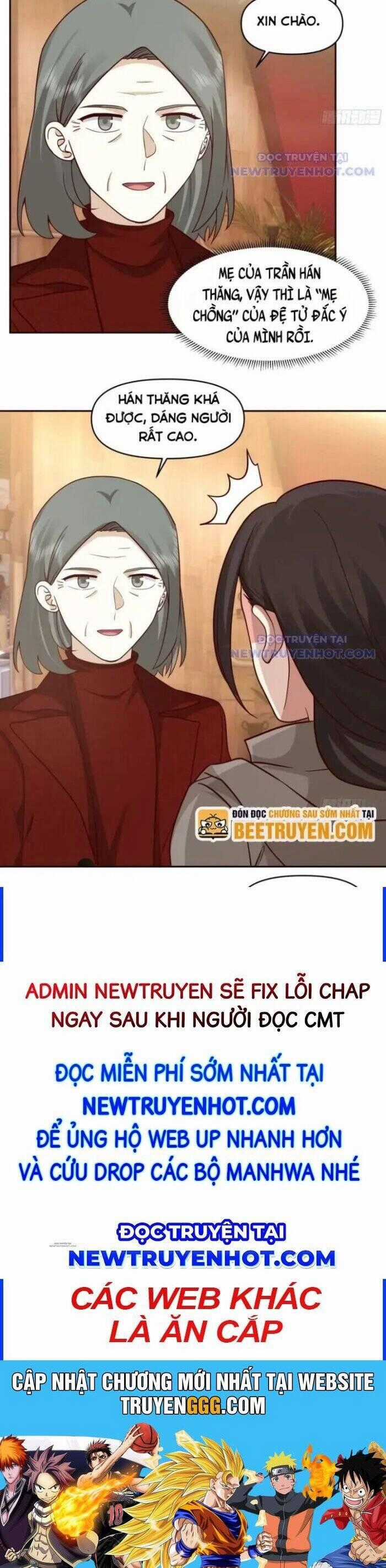 Ta Không Muốn Trùng Sinh Đâu Chương 411 trang 14