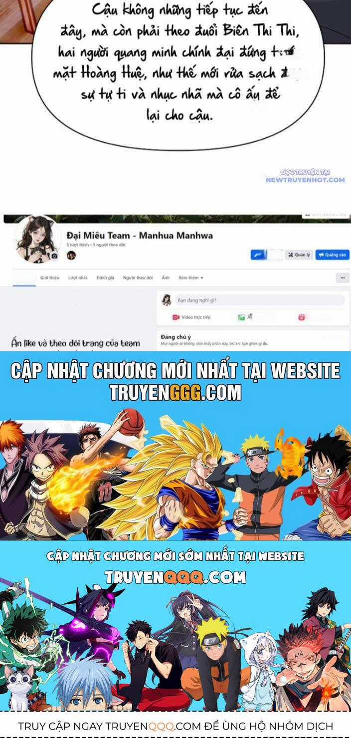 Ta Không Muốn Trùng Sinh Đâu Chương 412 trang 56