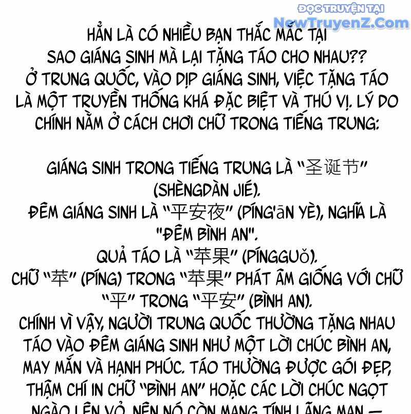 Ta Không Muốn Trùng Sinh Đâu Chương 421 trang 4