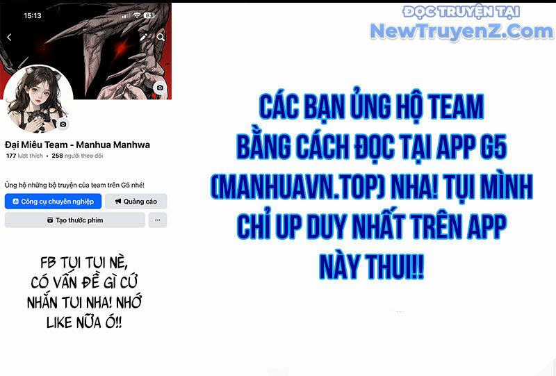 Ta Không Muốn Trùng Sinh Đâu Chương 421 trang 88