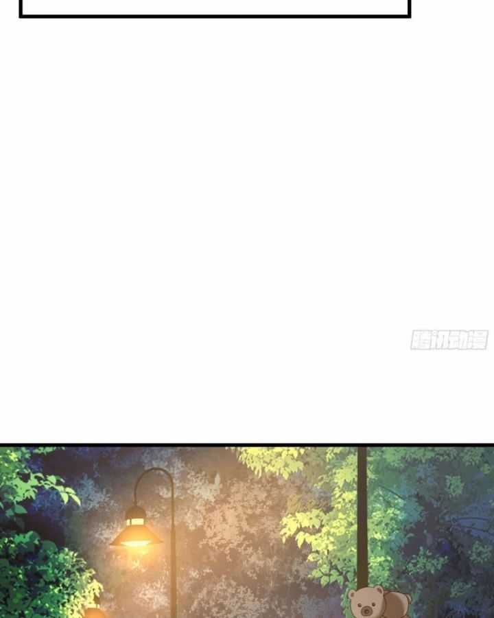 Ta Không Muốn Trùng Sinh Đâu Chương 422 trang 20