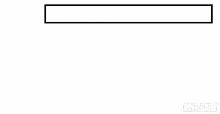 Ta Không Muốn Trùng Sinh Đâu Chương 424 trang 24