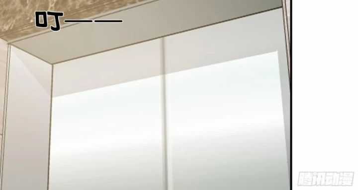 Ta Không Muốn Trùng Sinh Đâu Chương 425 trang 41