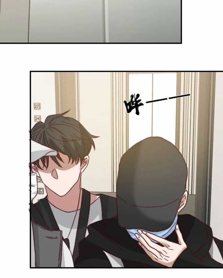 Ta Không Muốn Trùng Sinh Đâu Chương 425 trang 42