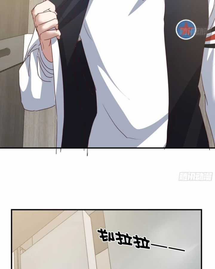 Ta Không Muốn Trùng Sinh Đâu Chương 425 trang 47