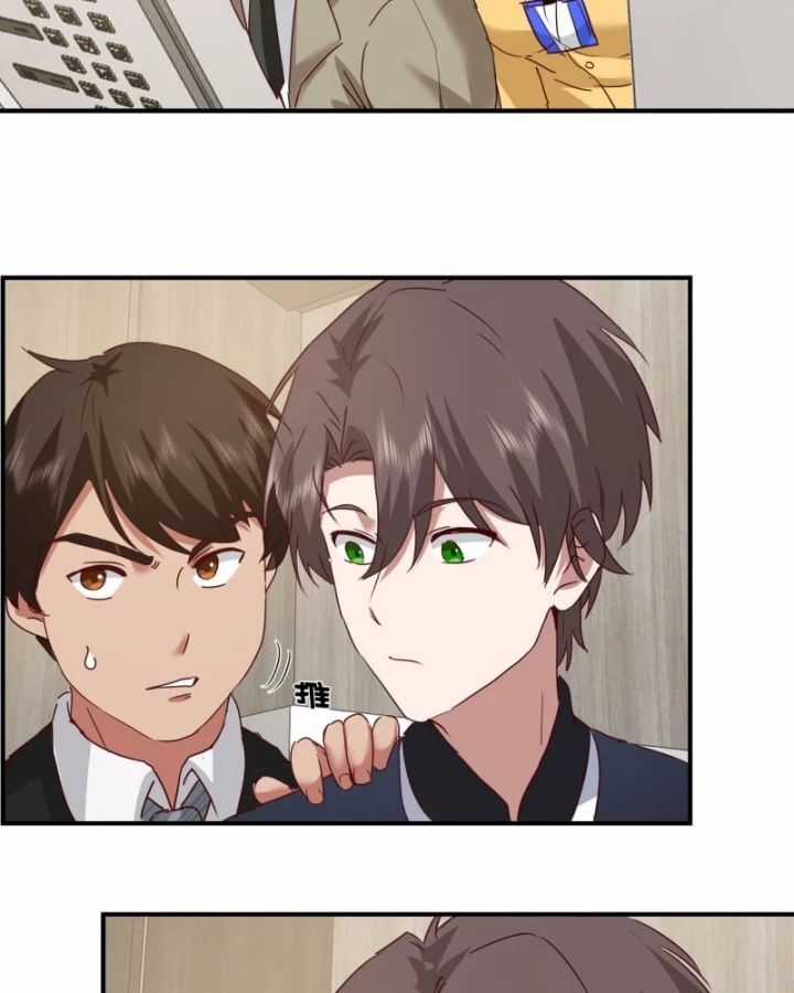 Ta Không Muốn Trùng Sinh Đâu Chương 425 trang 50