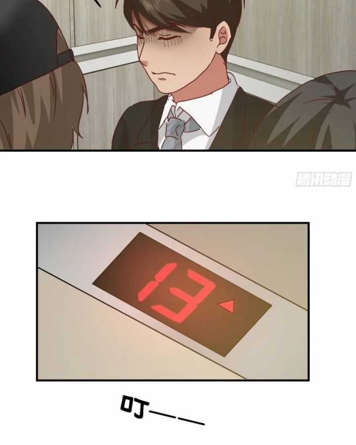 Ta Không Muốn Trùng Sinh Đâu Chương 425 trang 63