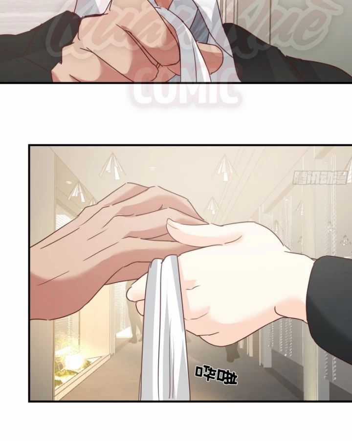 Ta Không Muốn Trùng Sinh Đâu Chương 425 trang 76