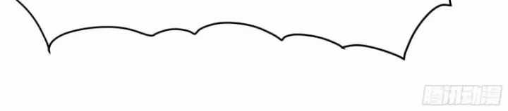 Ta Không Muốn Trùng Sinh Đâu Chương 428 trang 29