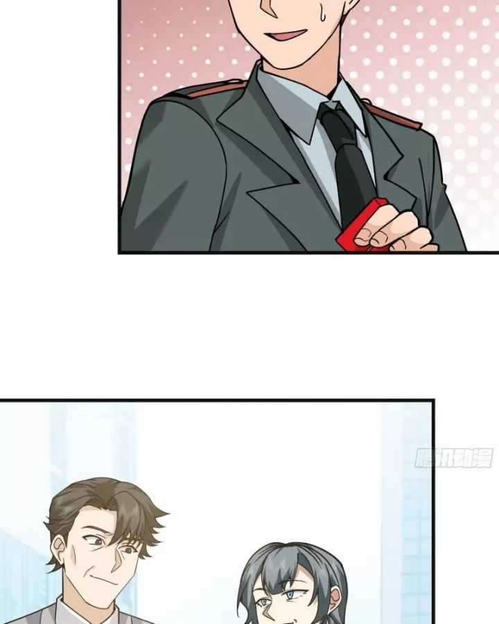 Ta Không Muốn Trùng Sinh Đâu Chương 428 trang 48