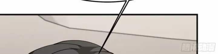 Ta Không Muốn Trùng Sinh Đâu Chương 428 trang 53