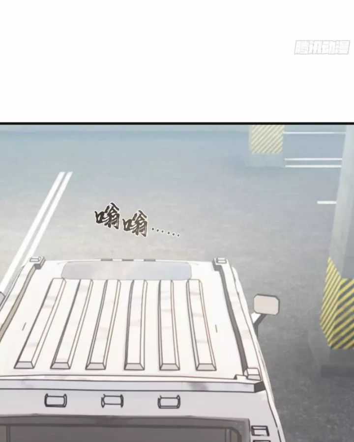 Ta Không Muốn Trùng Sinh Đâu Chương 428 trang 56