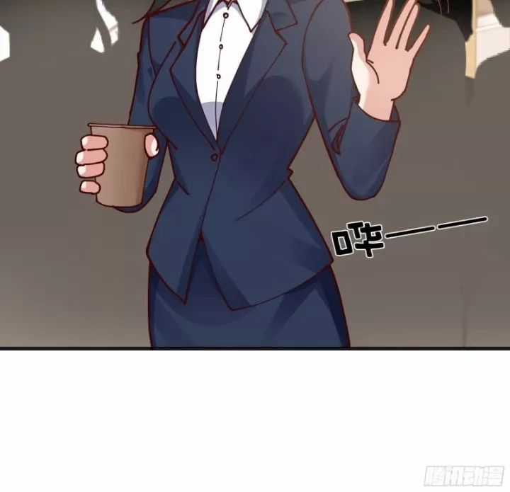 Ta Không Muốn Trùng Sinh Đâu Chương 428 trang 61