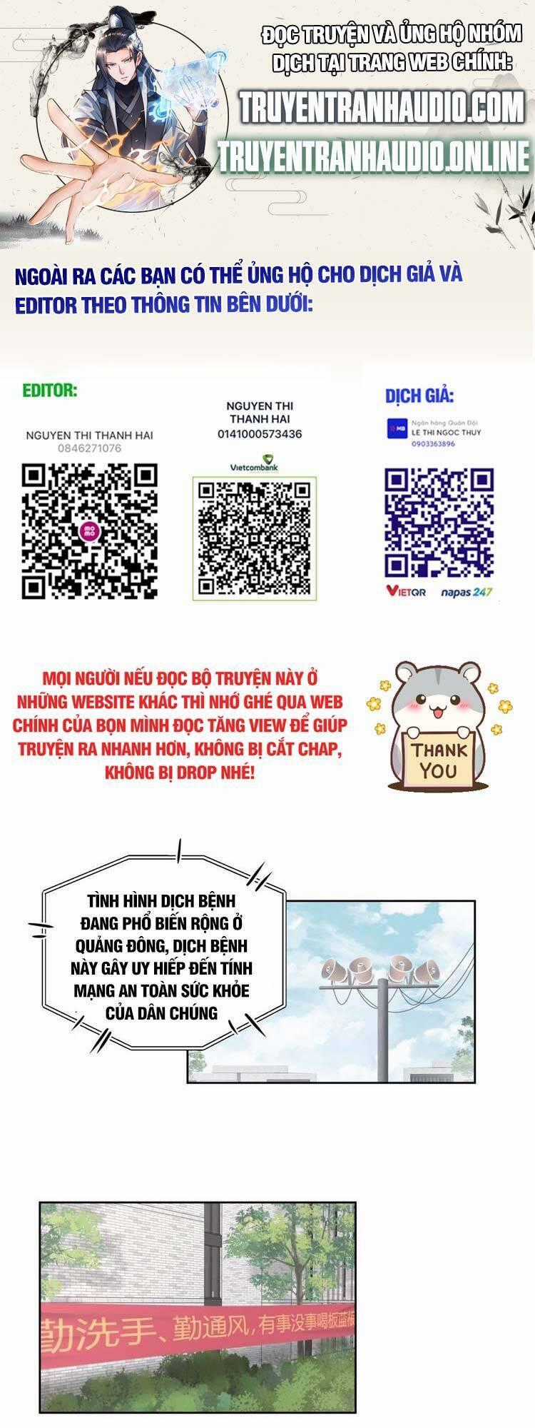 Ta Không Muốn Trùng Sinh Đâu Chương 49 trang 0