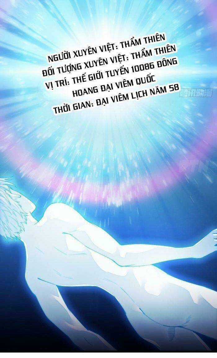 Ta Không Phải Con Cưng Của Khí Vận Chapter 1 trang 3