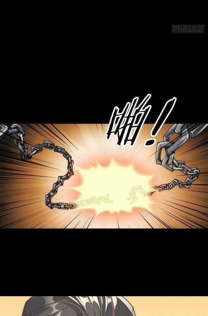 Ta Không Phải Con Cưng Của Khí Vận Chapter 1 trang 52