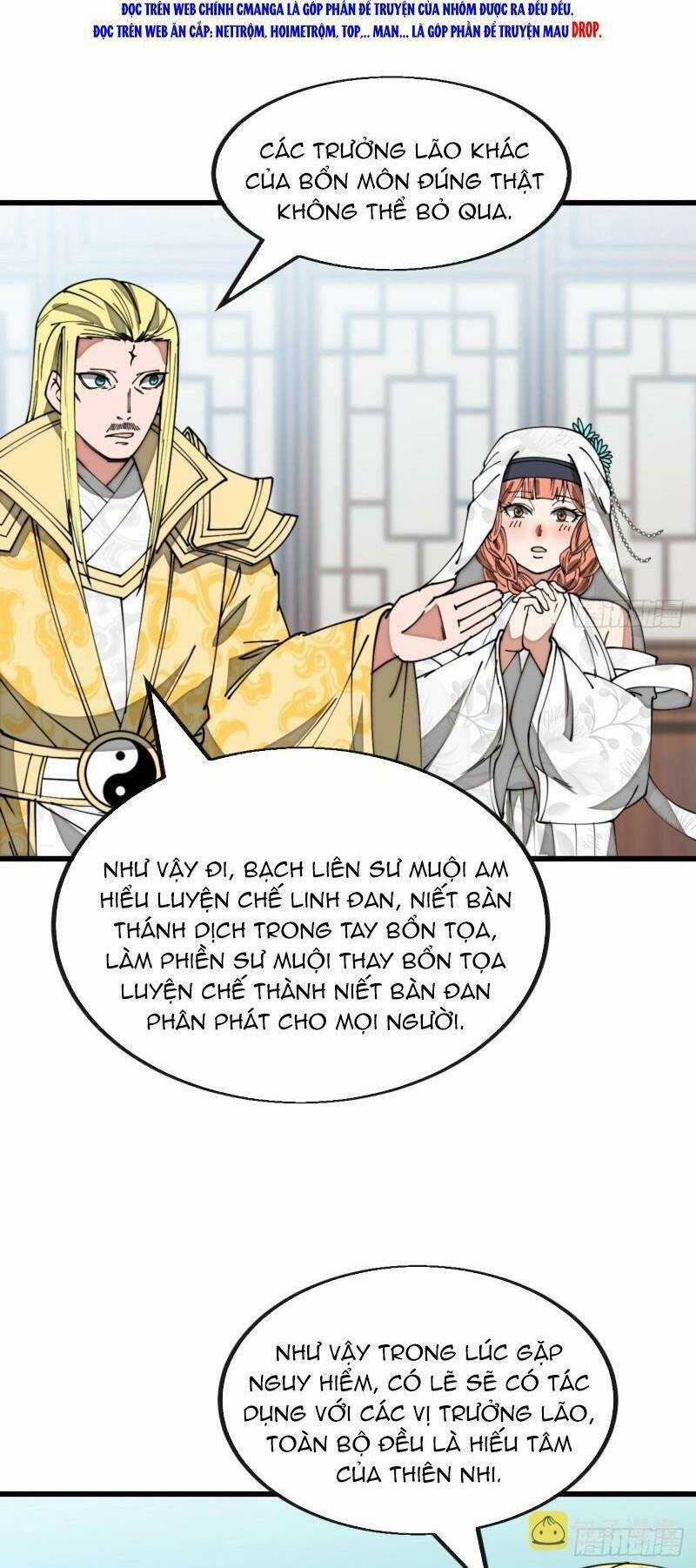 Ta Không Phải Con Cưng Của Khí Vận Chapter 125 trang 1