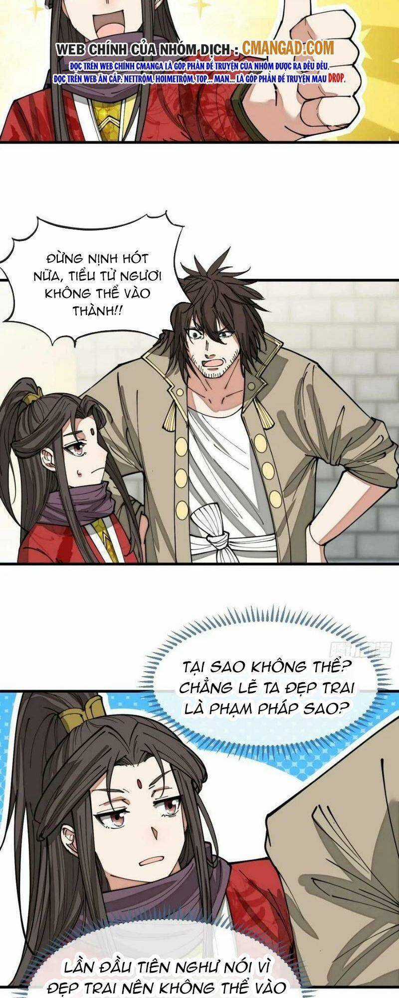 Ta Không Phải Con Cưng Của Khí Vận Chapter 132 trang 1