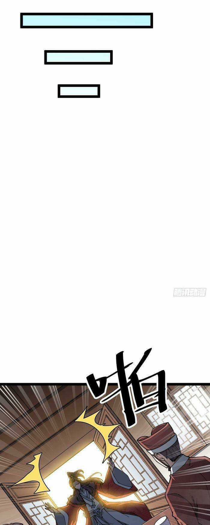 Ta Không Phải Con Cưng Của Khí Vận Chapter 4 trang 18