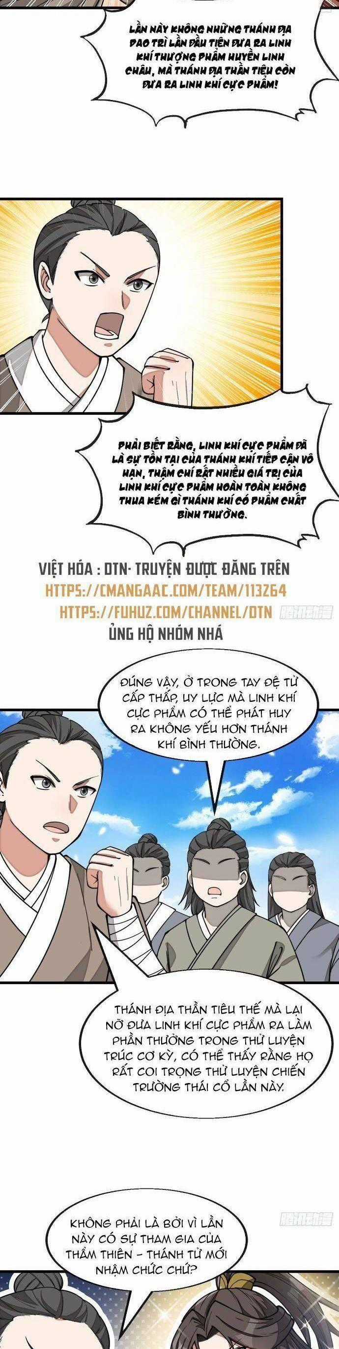 Ta Không Phải Con Cưng Của Khí Vận Chương 150 trang 1
