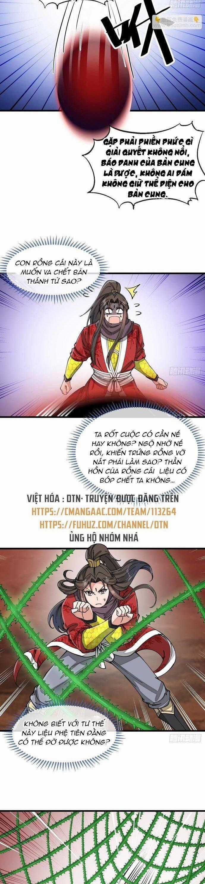 Ta Không Phải Con Cưng Của Khí Vận Chương 158 trang 1