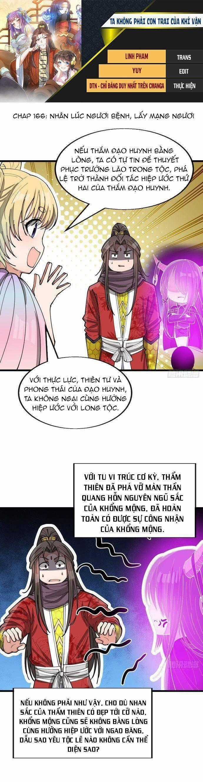 Ta Không Phải Con Cưng Của Khí Vận Chương 166 trang 0