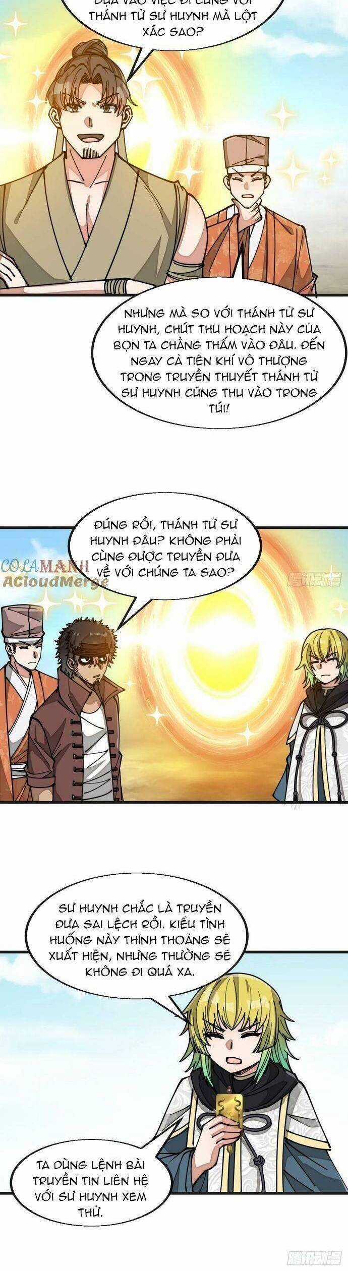 Ta Không Phải Con Cưng Của Khí Vận Chương 192 trang 5