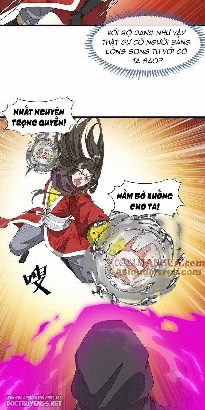 Ta Không Phải Con Cưng Của Khí Vận Chương 193 trang 13