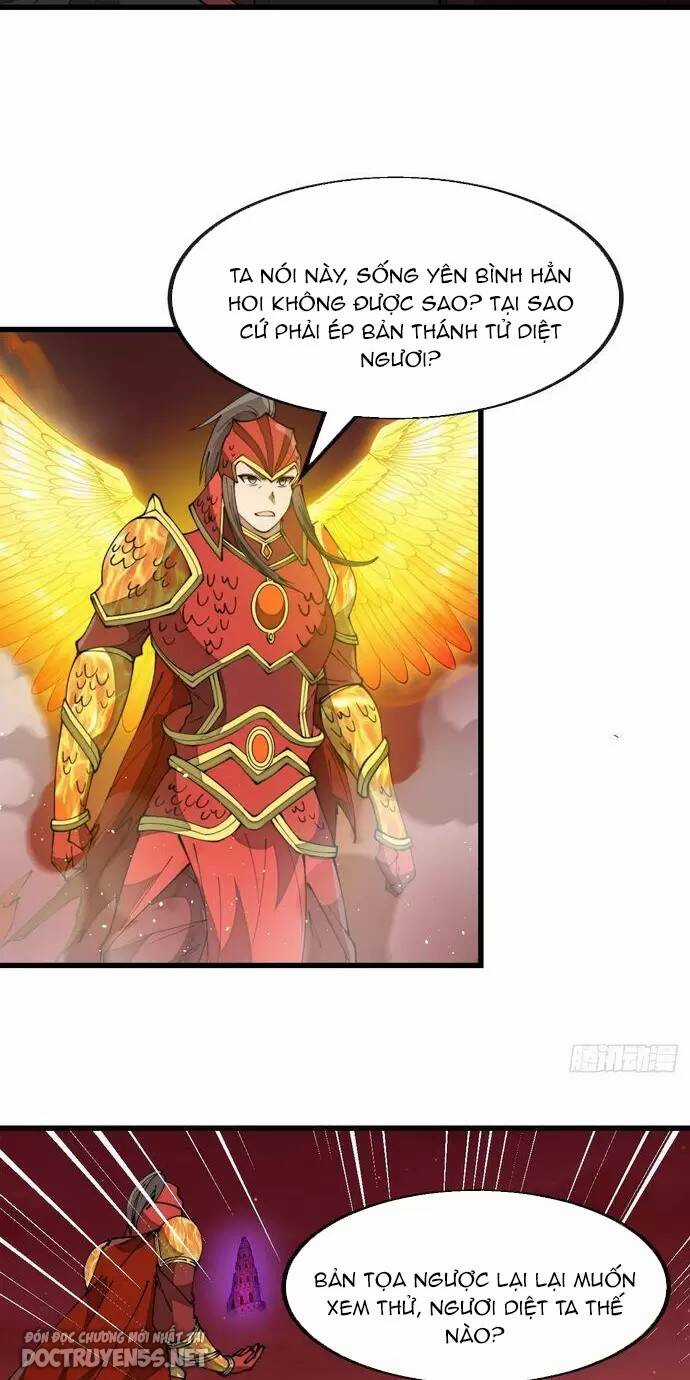 Ta Không Phải Con Cưng Của Khí Vận Chương 194 trang 17