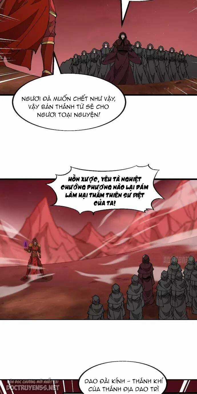 Ta Không Phải Con Cưng Của Khí Vận Chương 194 trang 18