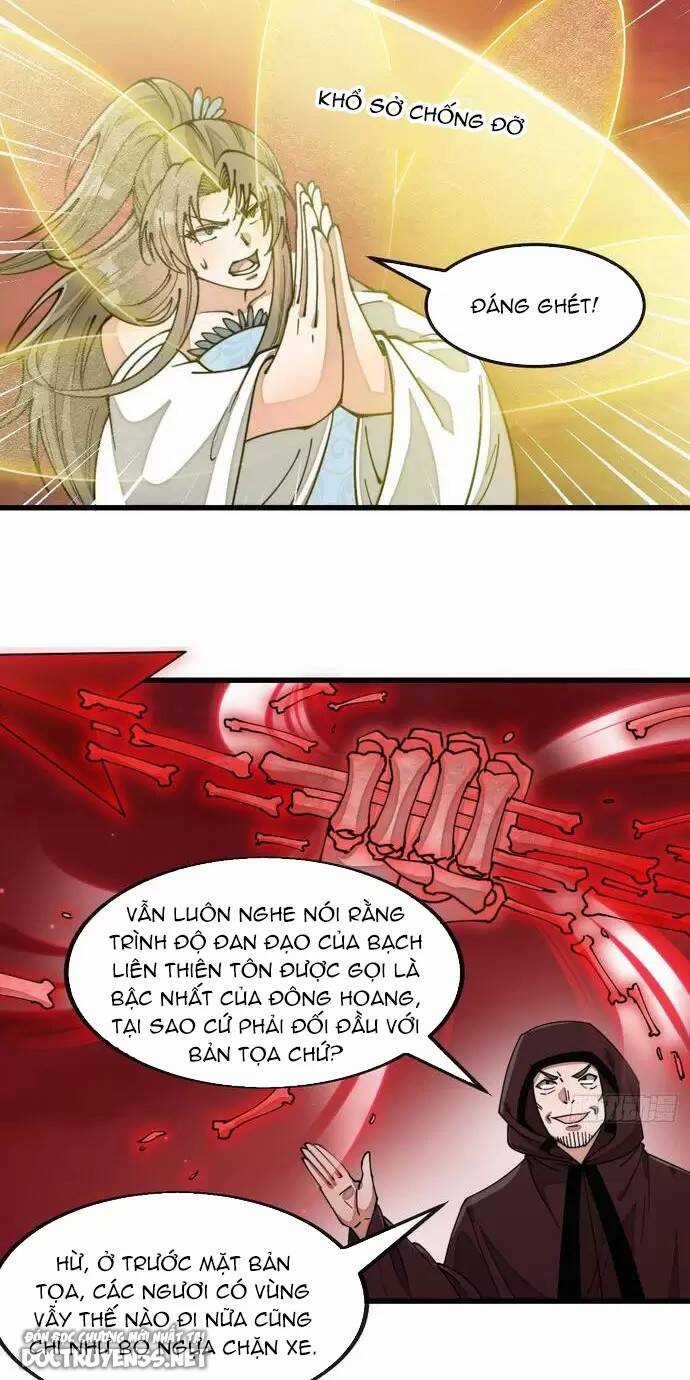 Ta Không Phải Con Cưng Của Khí Vận Chương 194 trang 26